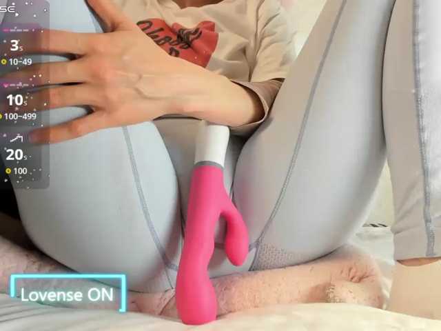 MiaSweety live cam preview