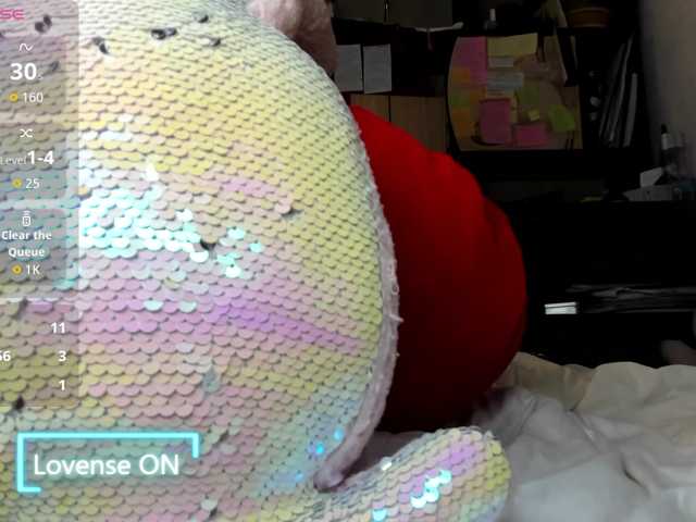 MiaSweety's BongaCams show and profile