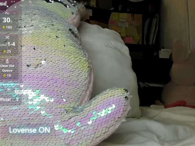 MiaSweety live cam on BongaCams
