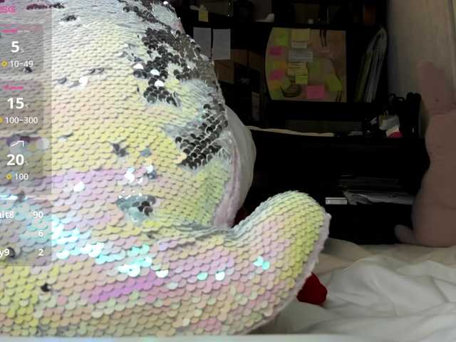 MiaSweety