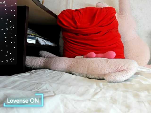 MiaSweety live cam preview