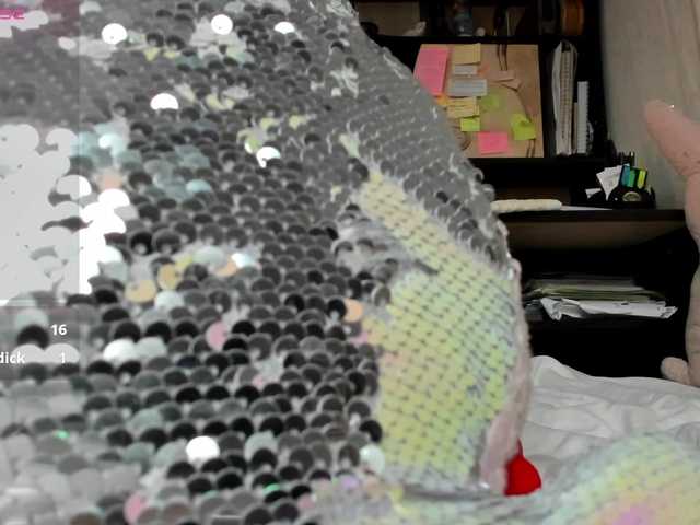 MiaSweety live cam on BongaCams