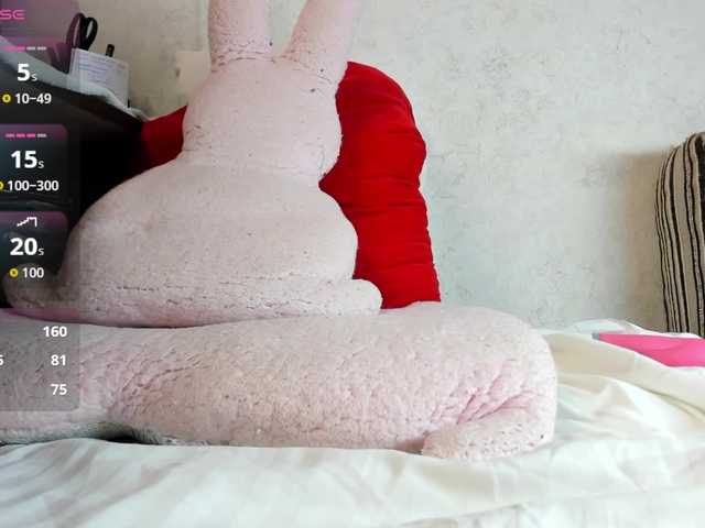 MiaSweety