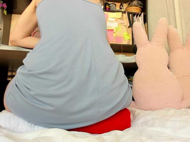 MiaSweety live cam on BongaCams