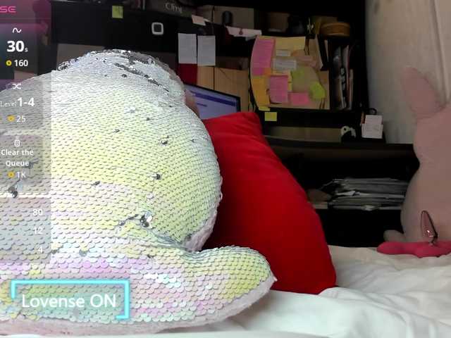 MiaSweety