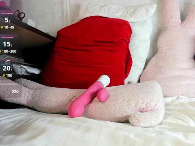 MiaSweety webcam