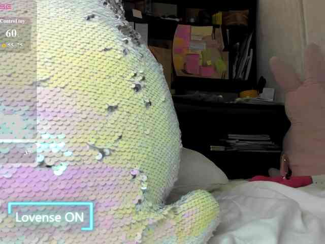 MiaSweety webcam