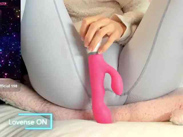 MiaSweety webcam