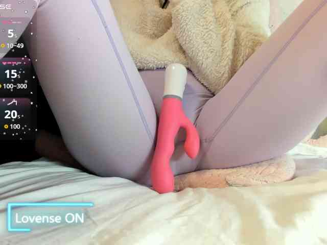 MiaSweety webcam