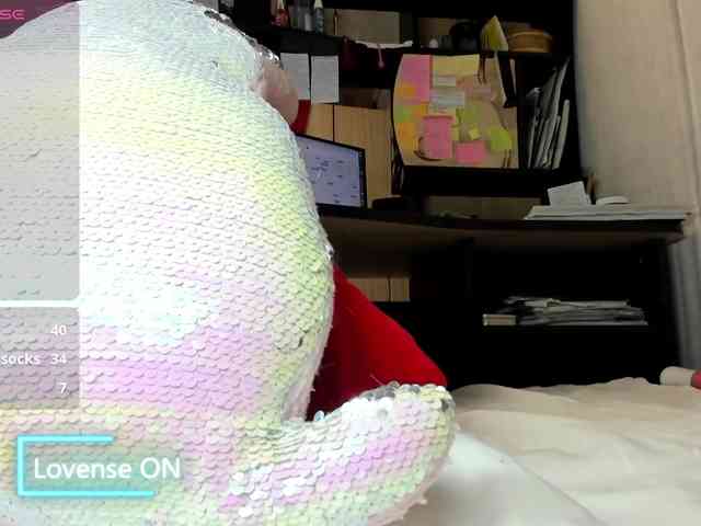 MiaSweety webcam