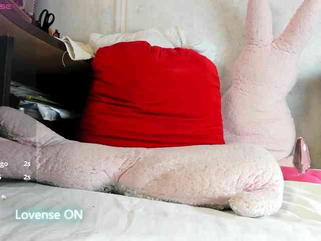 MiaSweety webcam