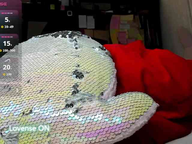 MiaSweety webcam