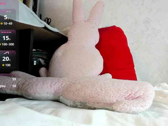 MiaSweety webcam