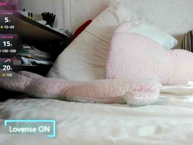 MiaSweety webcam
