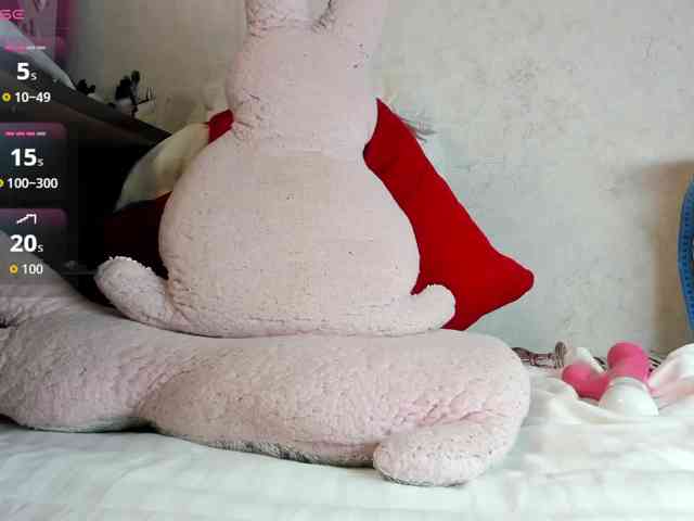 MiaSweety webcam