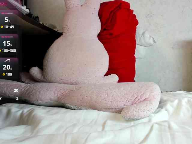 MiaSweety webcam