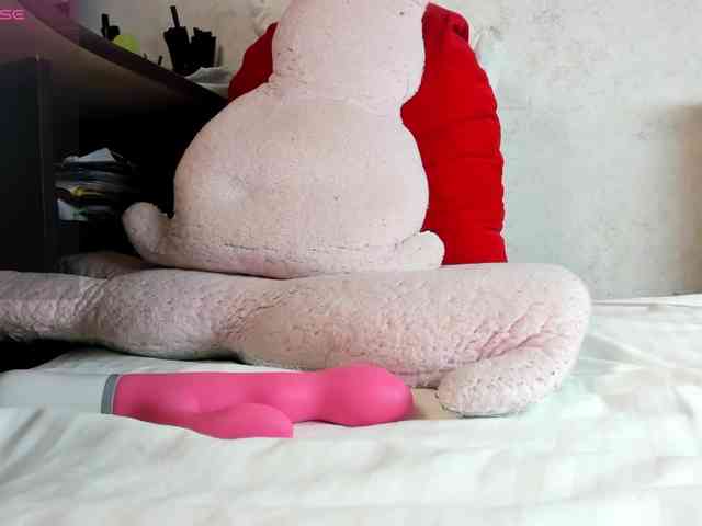 MiaSweety webcam