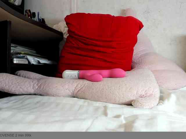 MiaSweety webcam