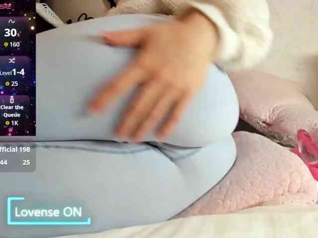 MiaSweety webcam