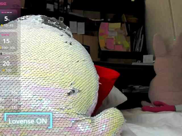 MiaSweety webcam