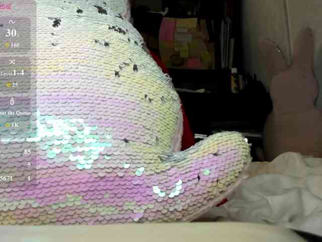 MiaSweety webcam