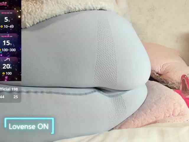 MiaSweety webcam