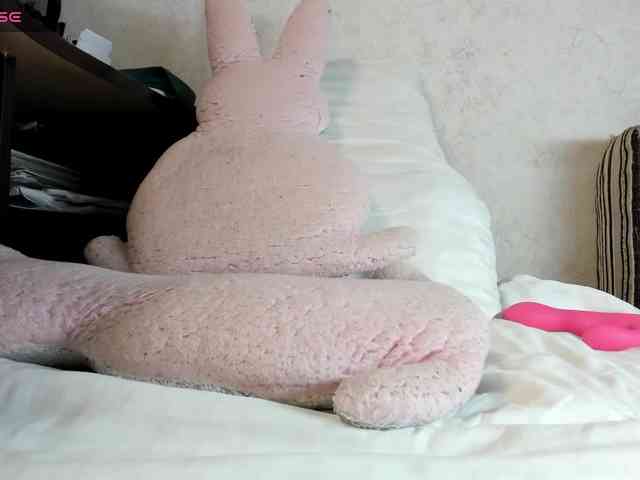MiaSweety webcam
