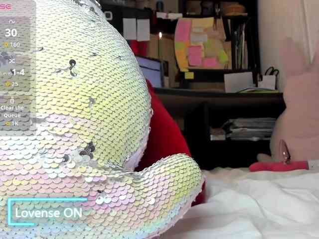MiaSweety webcam
