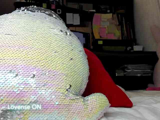 MiaSweety webcam
