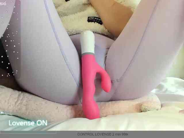 MiaSweety webcam