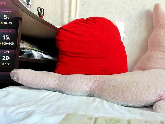 MiaSweety