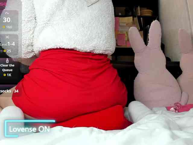 MiaSweety webcam