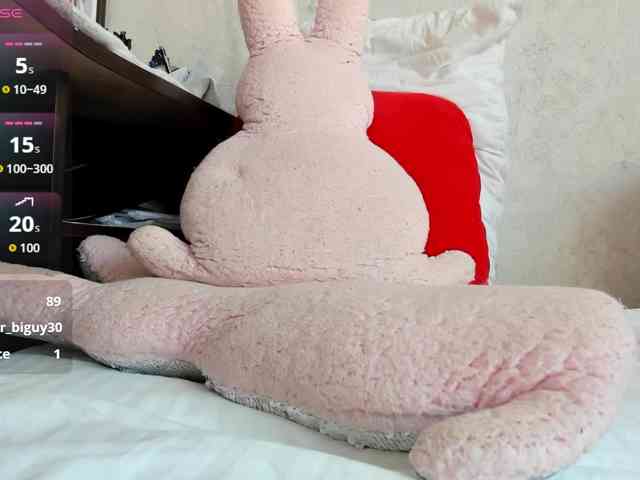 MiaSweety webcam