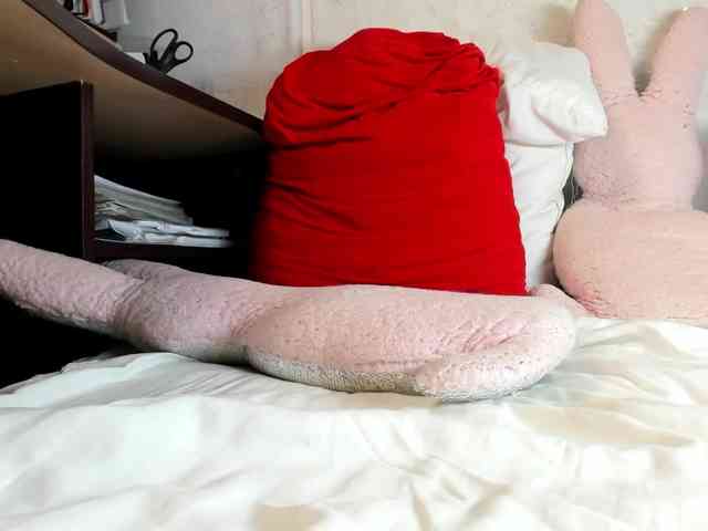 MiaSweety webcam