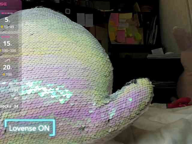 MiaSweety webcam