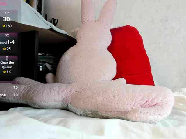 MiaSweety webcam