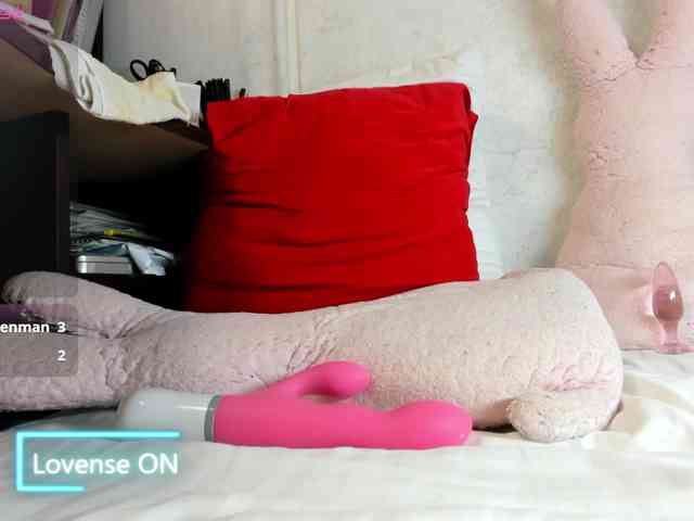 MiaSweety webcam