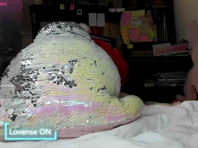 MiaSweety webcam