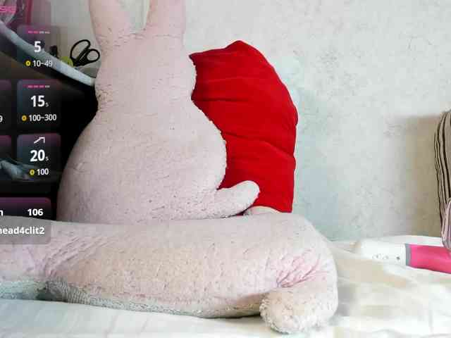 MiaSweety webcam