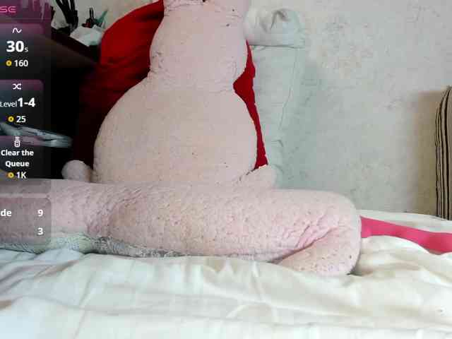 MiaSweety webcam