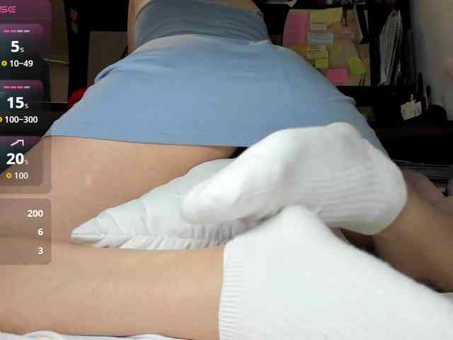MiaSweety webcam