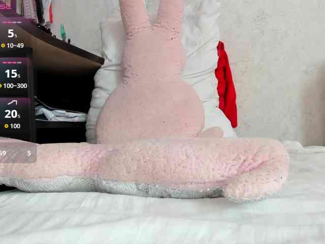 MiaSweety webcam