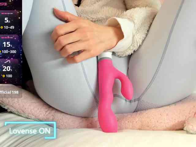 MiaSweety webcam