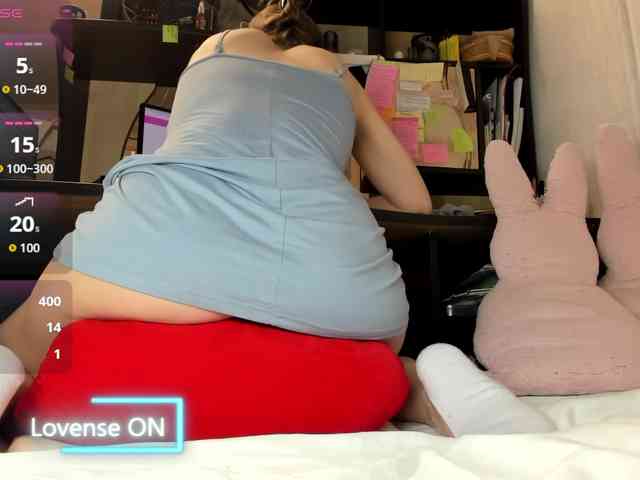 MiaSweety webcam