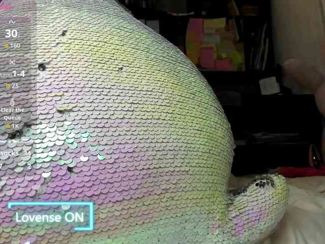 MiaSweety webcam