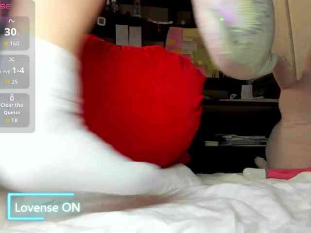 MiaSweety webcam