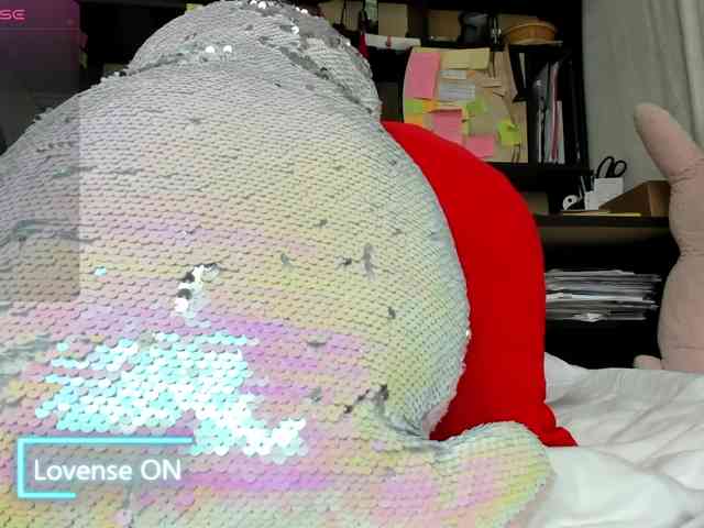 MiaSweety webcam