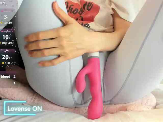 MiaSweety