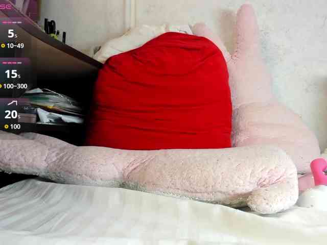 MiaSweety webcam