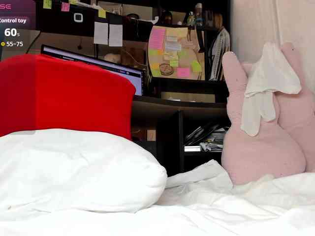 MiaSweety webcam